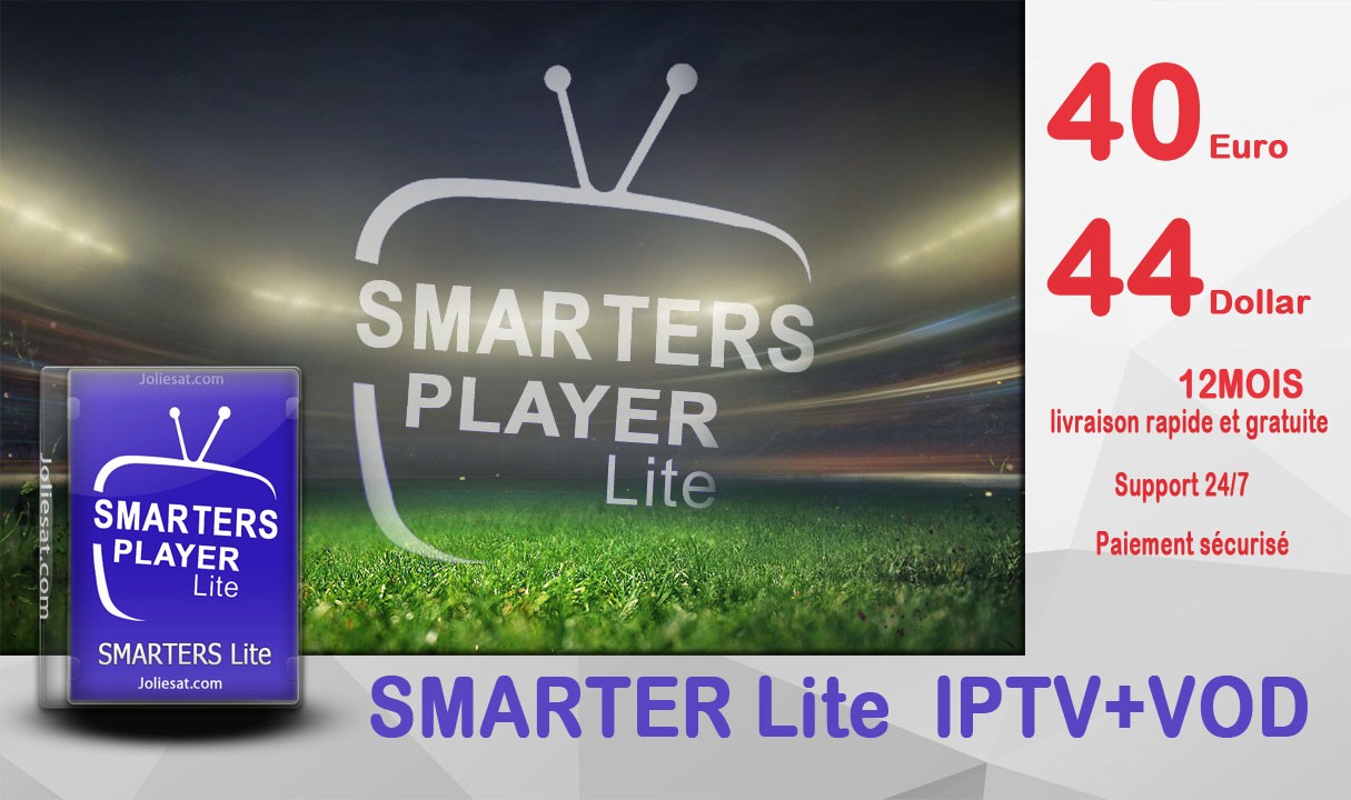 SMARTERS Lite IOS